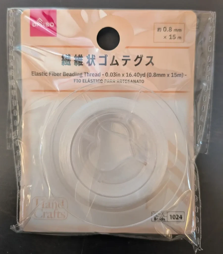 ダイソー繊維状ゴムテグス