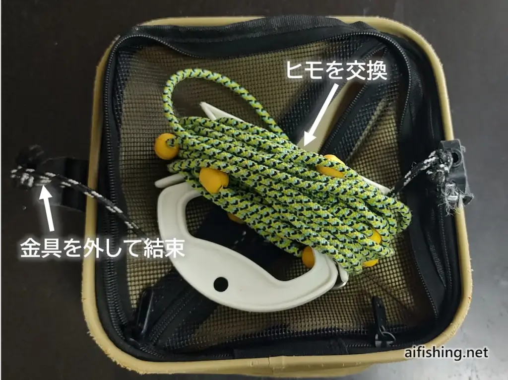 釣り用活かしバケツ(メッシュフタ、ロープ・ハンドル付)(ダイソー 税別500円)