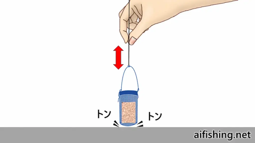 サビキカゴにエサを詰めるとき、地面にカゴを当てて適度に空気を抜くと底までエサを届けやすくなる