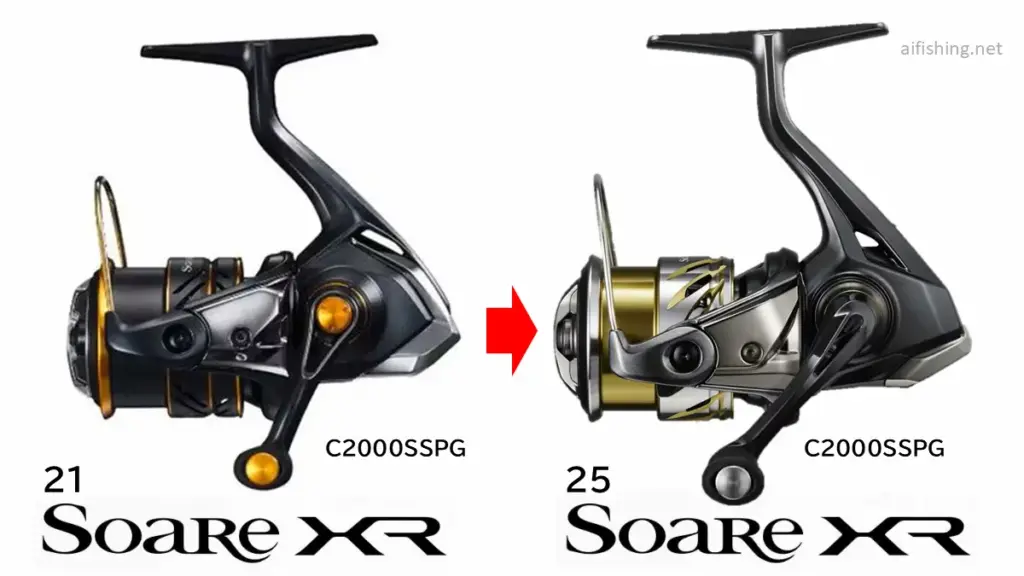 シマノ「21ソアレXR」と「25ソアレXR」の外観比較