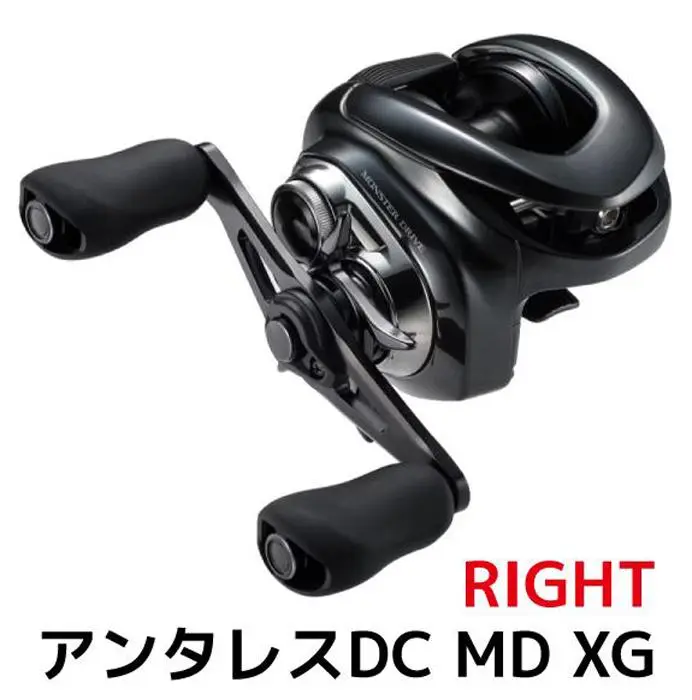 23アンタレスDCMD XG RIGHT