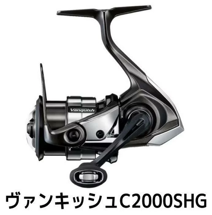 23ヴァンキッシュC2000SHG