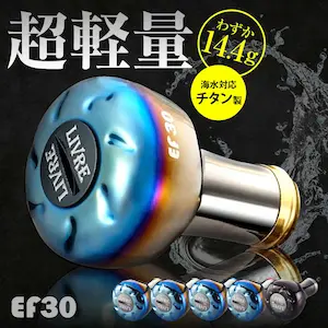 EF30