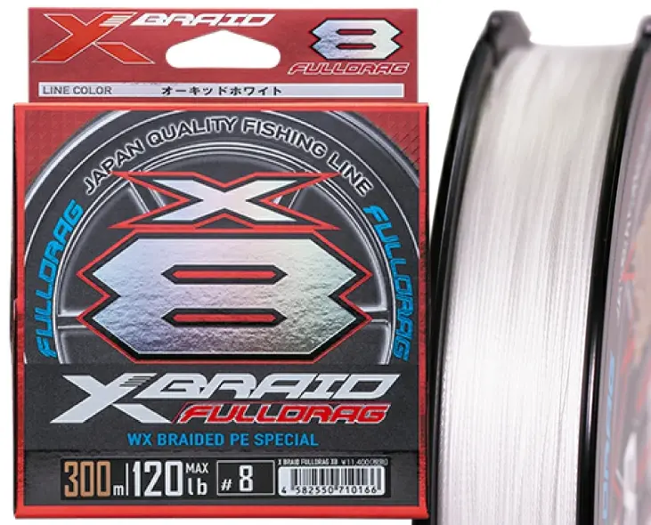 X-BraidフルドラグX8