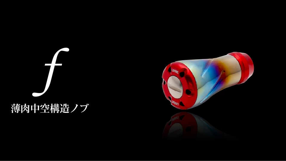 リブレf