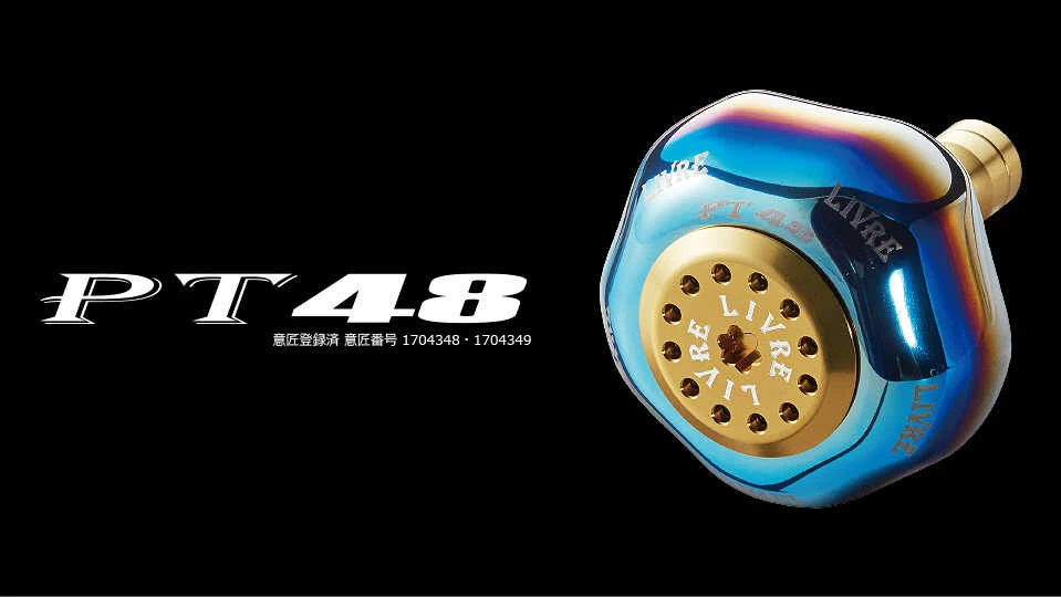 livreのpt48