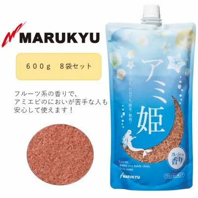 マルキユーのアミ姫６セット