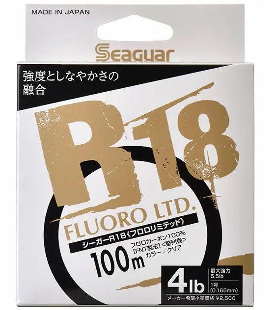 R18フロロリミテッド