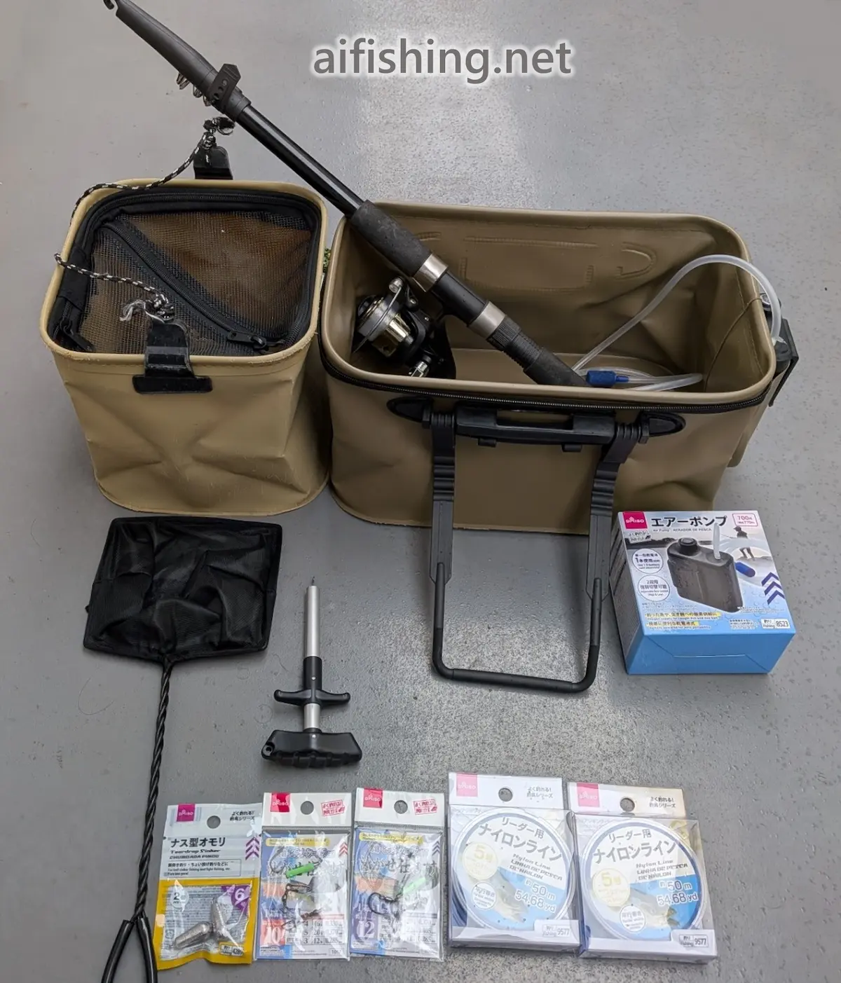 ダイソー釣具の泳がせ釣りグッズ