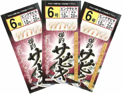 ライズウェイ爆釣サビキピンク