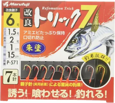 トリックサビキ7朱塗