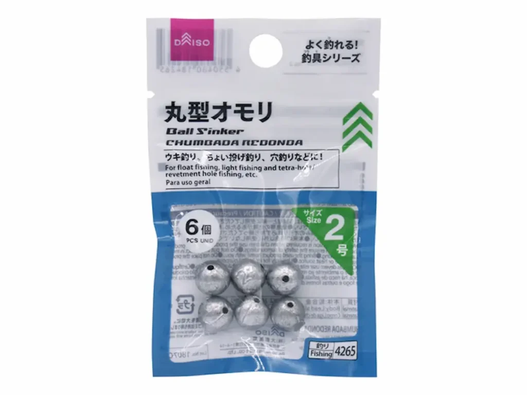 ダイソー丸型オモリ2号