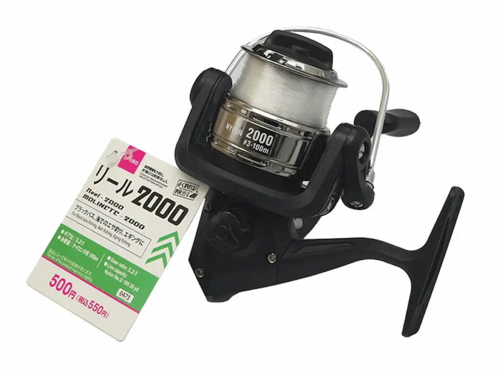 ダイソーリール2000