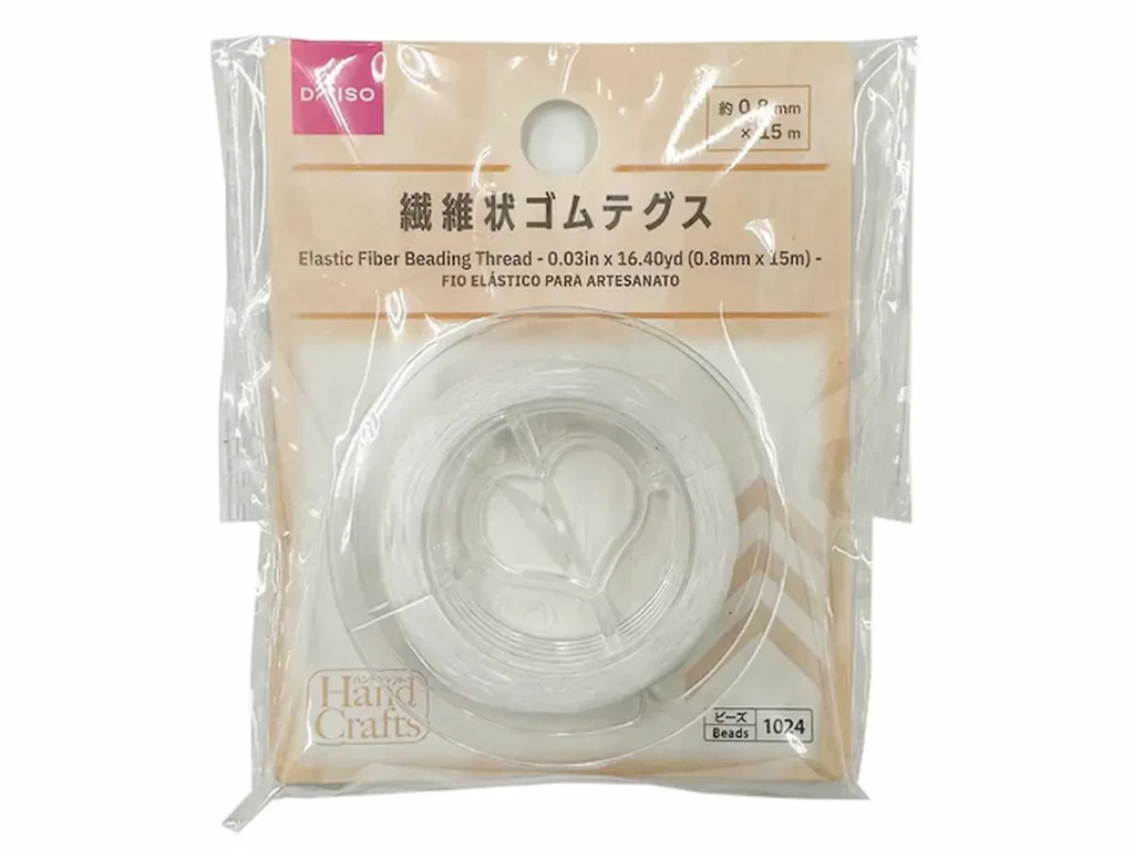 ダイソー「繊維状ゴムテグス」