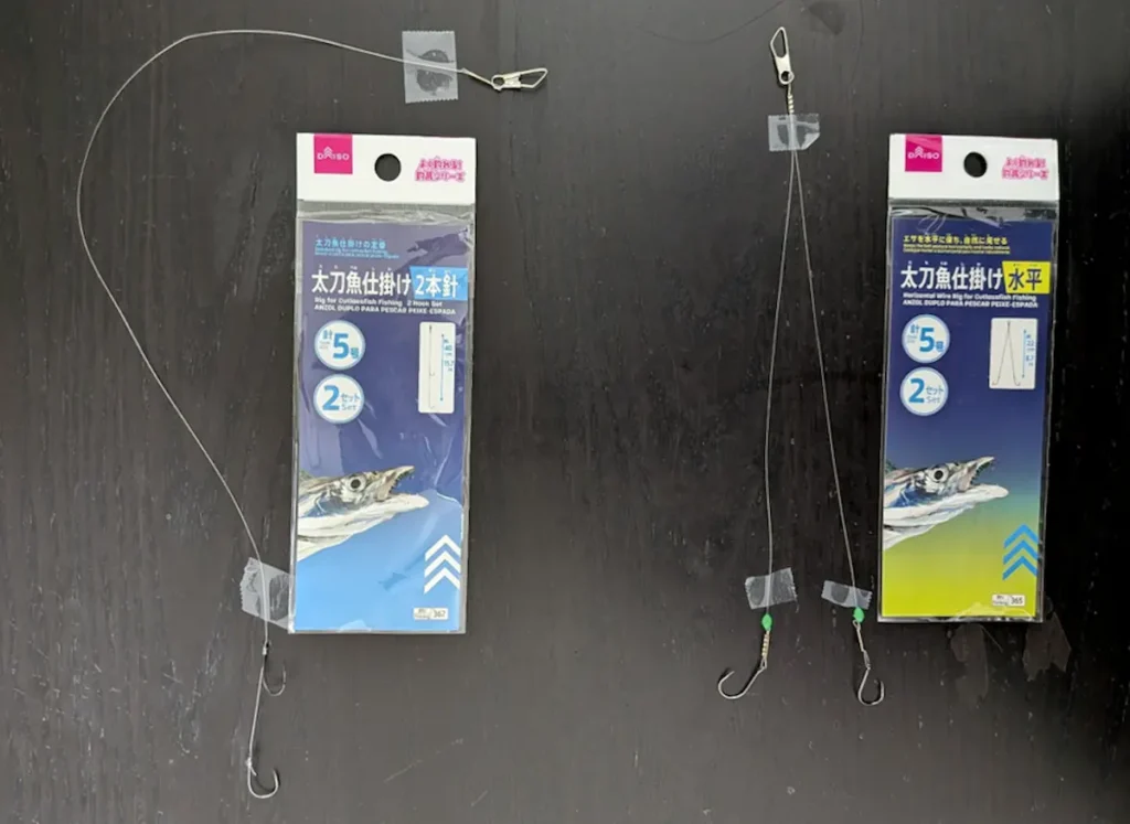 ダイソーのタチウオウキ釣り仕掛けの2種