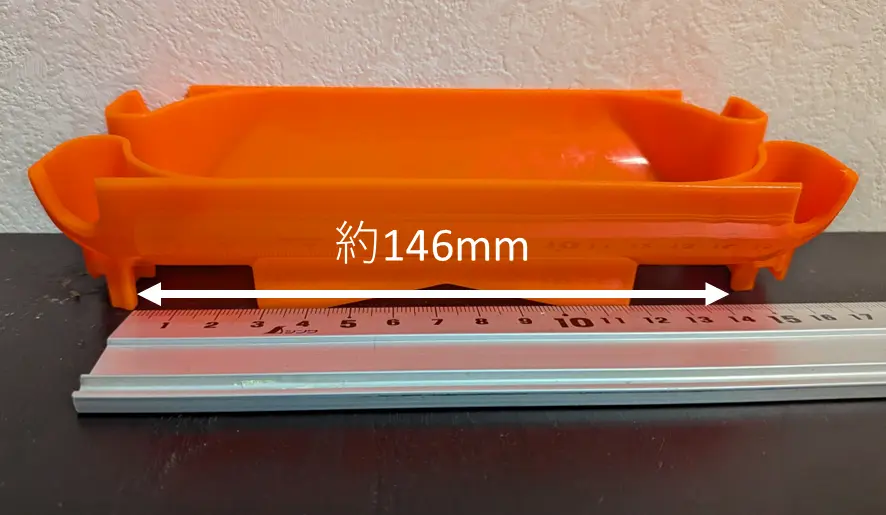 ダイソー「釣り用エサトレー」のバケツ対応幅