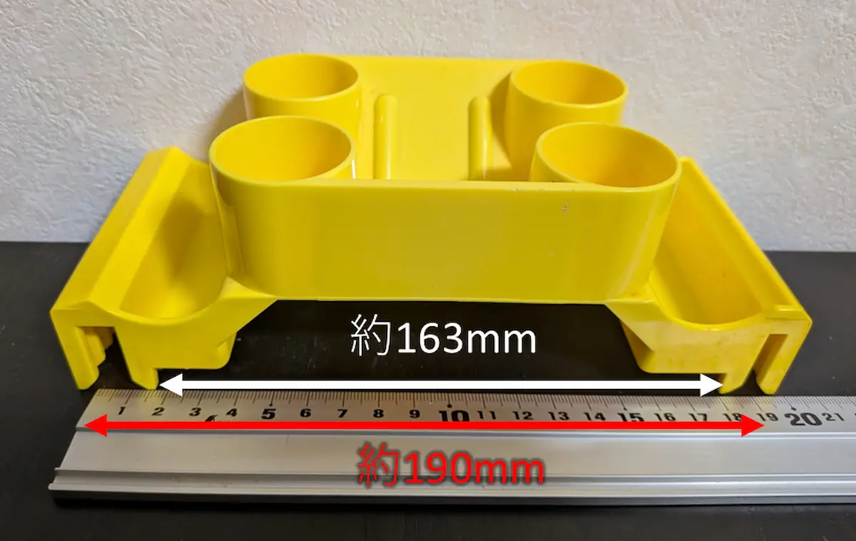 ナカジマ「サビキ通りゃんせ」（黄）のバケツ対応幅