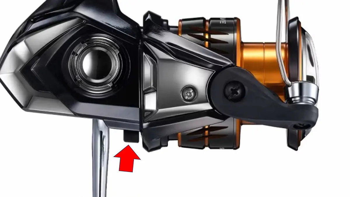 26ネクサーブのストッパーレバー